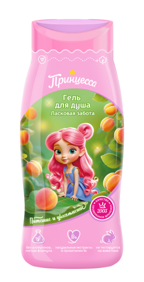Гель для душа  «Ласковая забота»
