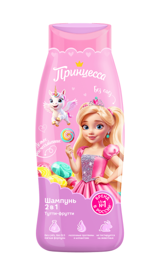 Шампунь 2в1  «Тутти-фрутти»