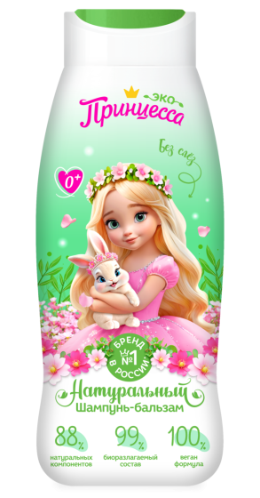 Шампунь-бальзам  Для всей семьи